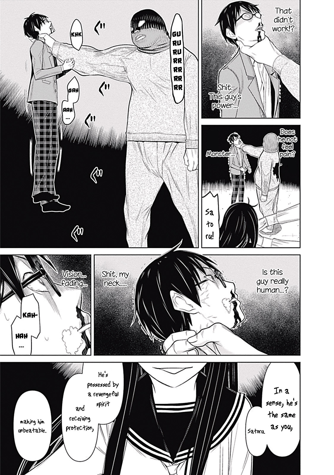 Kako to Nise Tantei Chapter 4 page 15 - Chapter 4: Underground Butcher