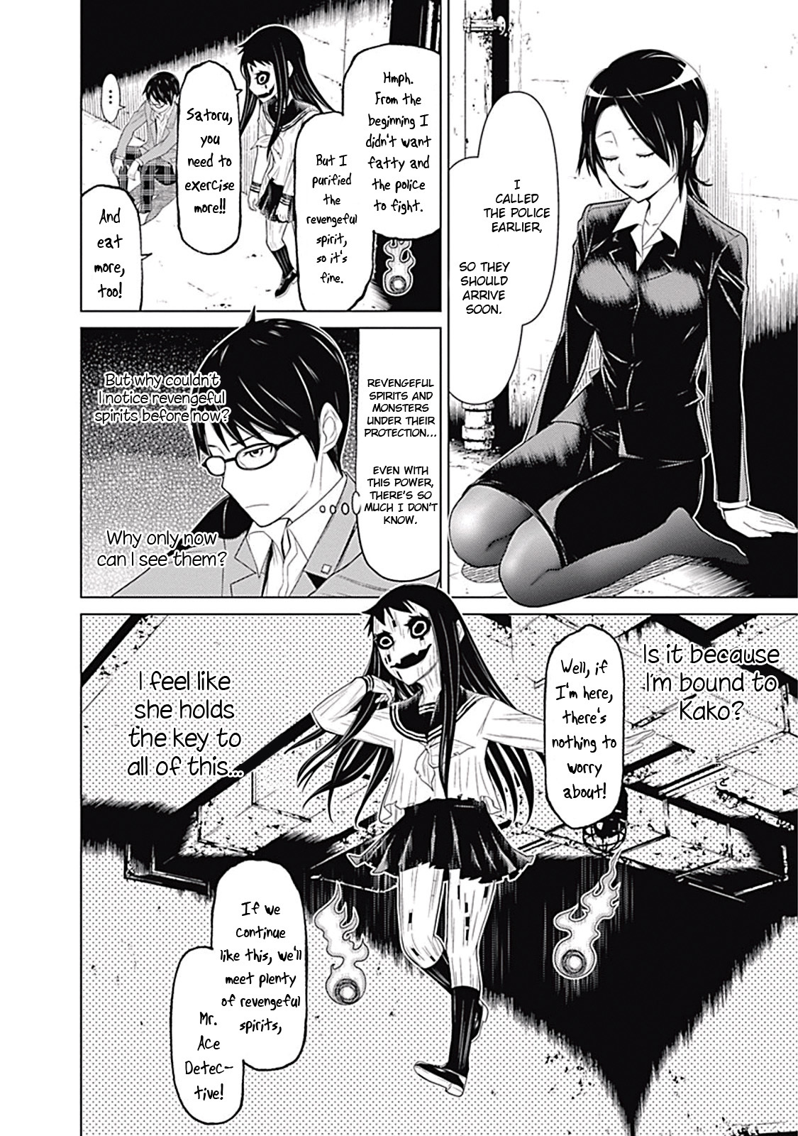 Kako to Nise Tantei Chapter 4 page 17 - Chapter 4: Underground Butcher