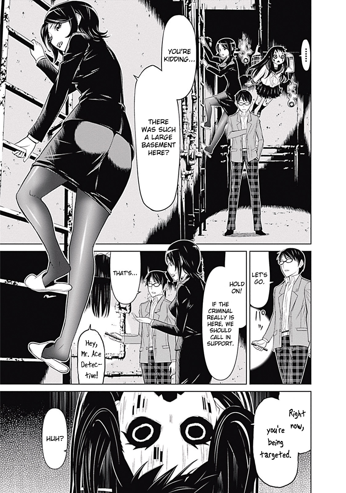 Kako to Nise Tantei Chapter 4 page 3 - Chapter 4: Underground Butcher