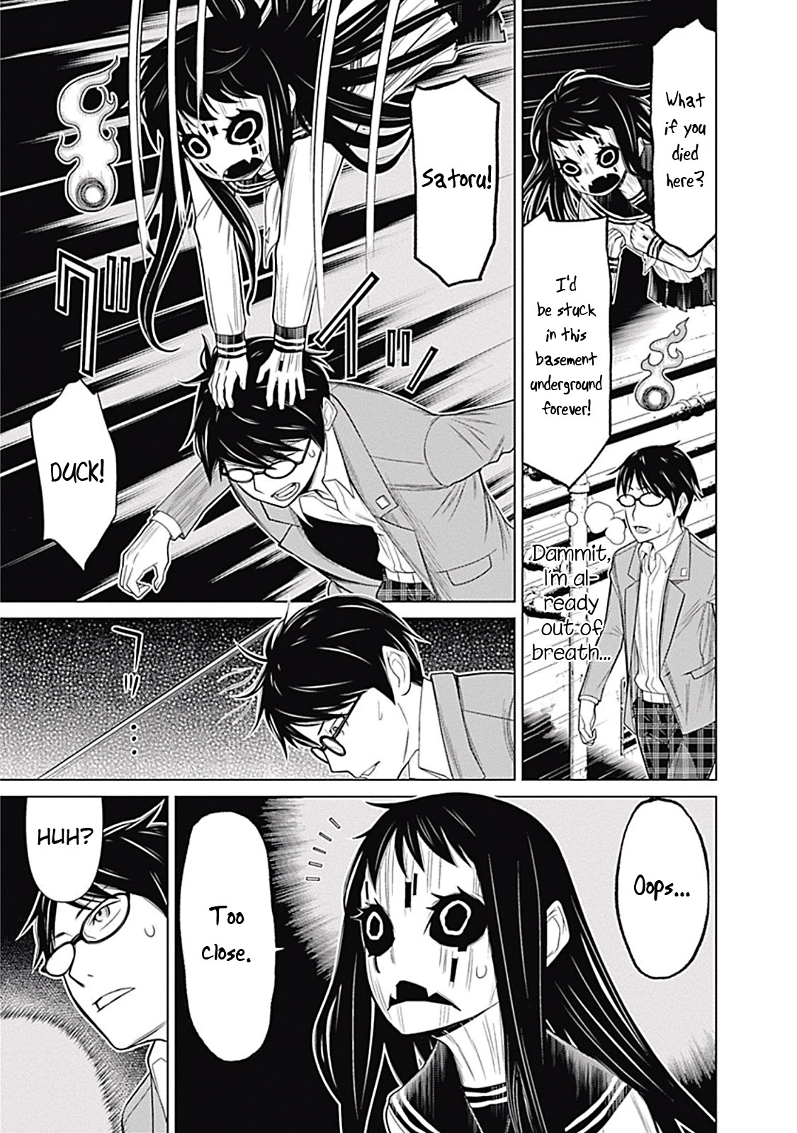 Kako to Nise Tantei Chapter 4 page 7 - Chapter 4: Underground Butcher