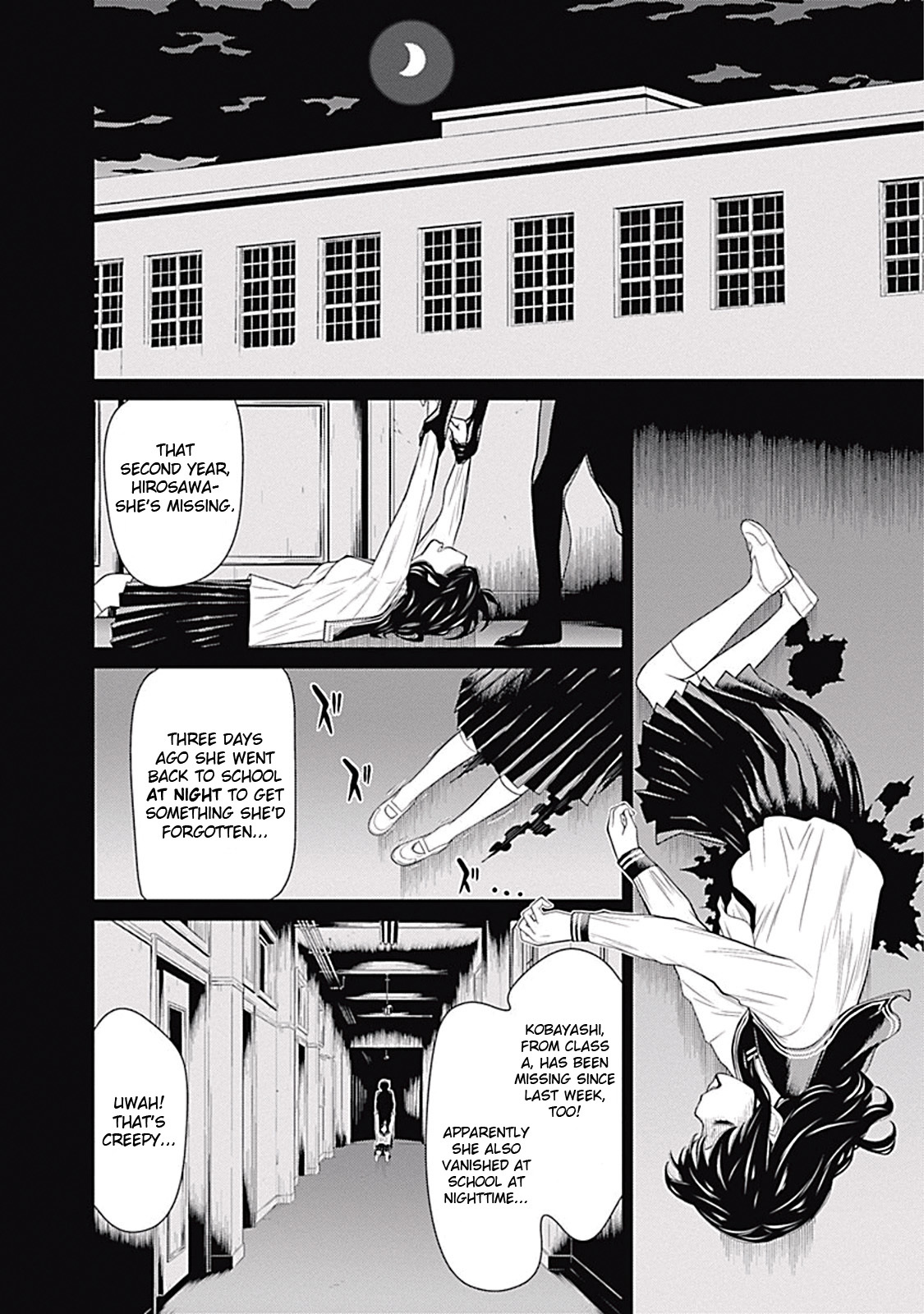 Kako to Nise Tantei Chapter 5 page 10 - Chapter 5: Secrets Inside of Memories