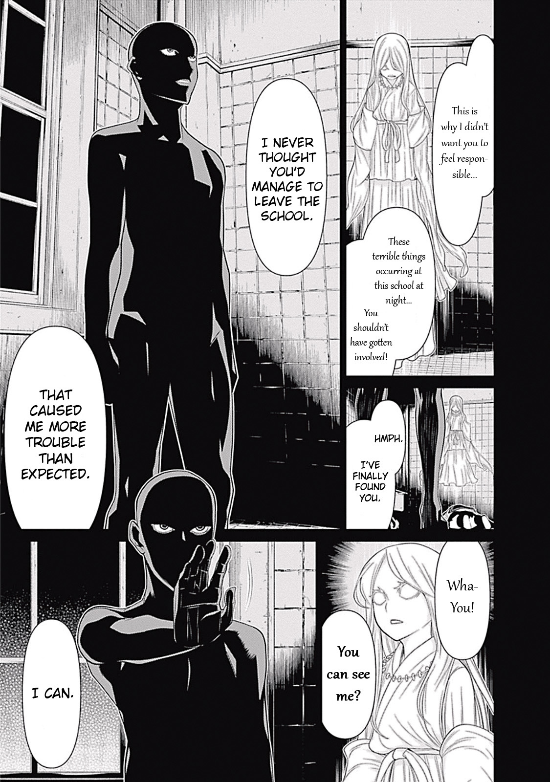 Kako to Nise Tantei Chapter 5 page 13 - Chapter 5: Secrets Inside of Memories