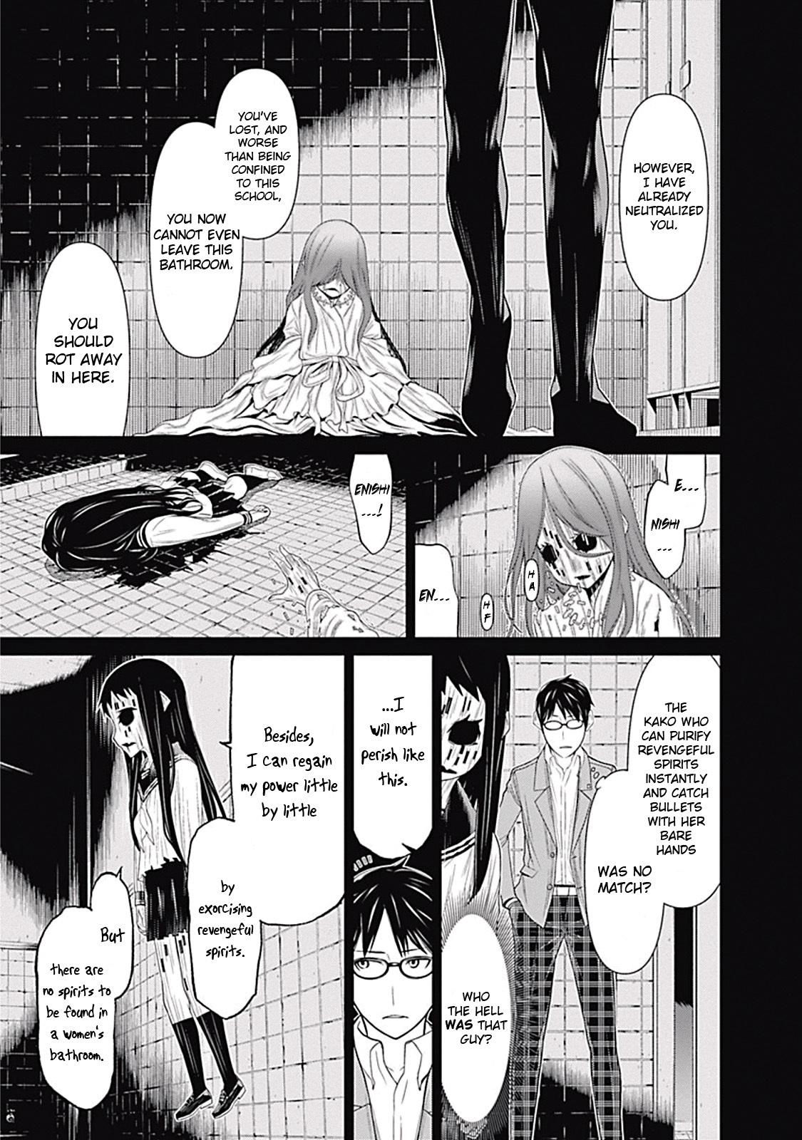 Kako to Nise Tantei Chapter 5 page 15 - Chapter 5: Secrets Inside of Memories