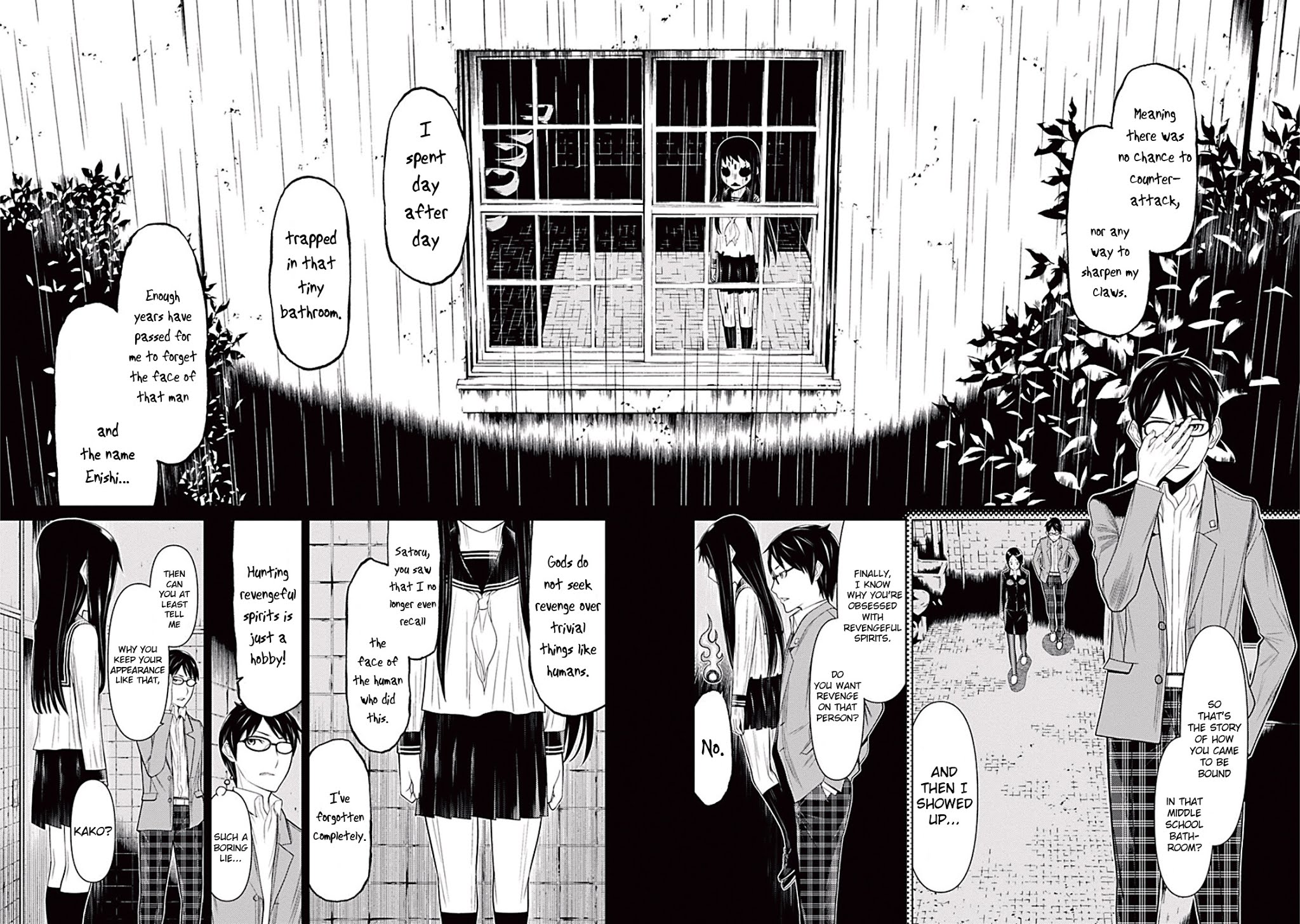 Kako to Nise Tantei Chapter 5 page 16 - Chapter 5: Secrets Inside of Memories
