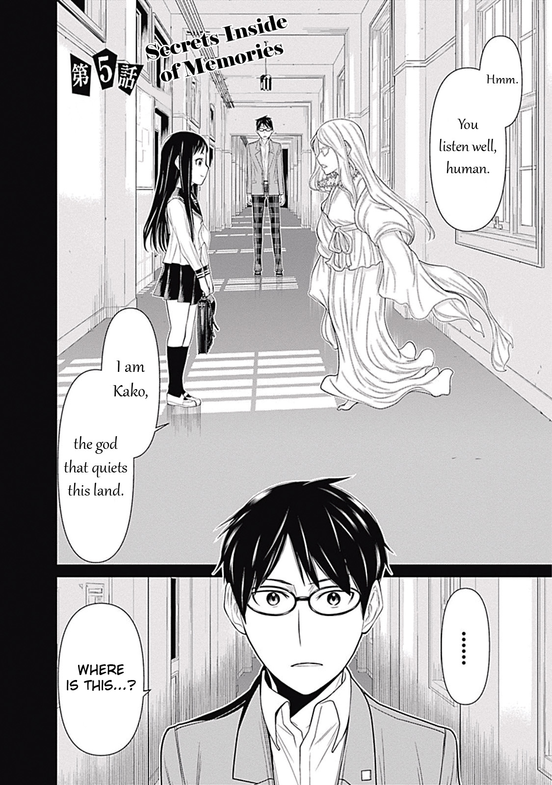 Kako to Nise Tantei Chapter 5 page 2 - Chapter 5: Secrets Inside of Memories