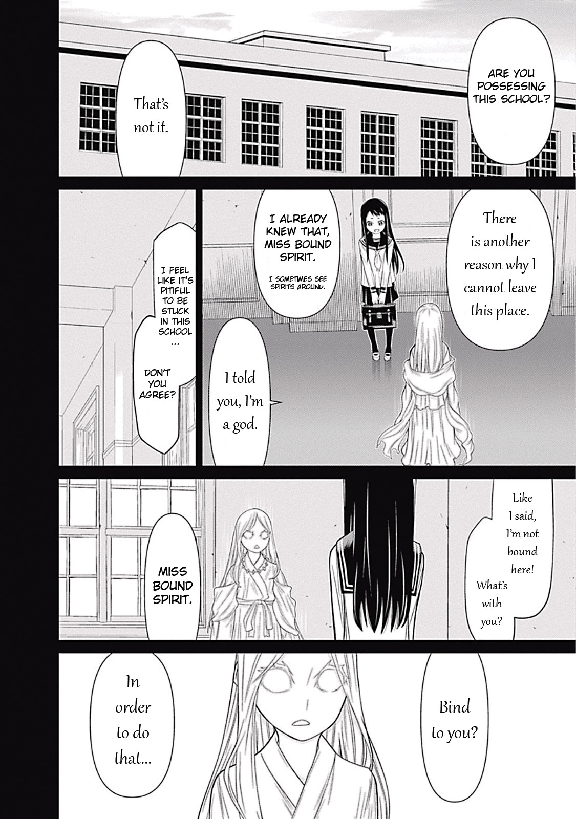 Kako to Nise Tantei Chapter 5 page 4 - Chapter 5: Secrets Inside of Memories