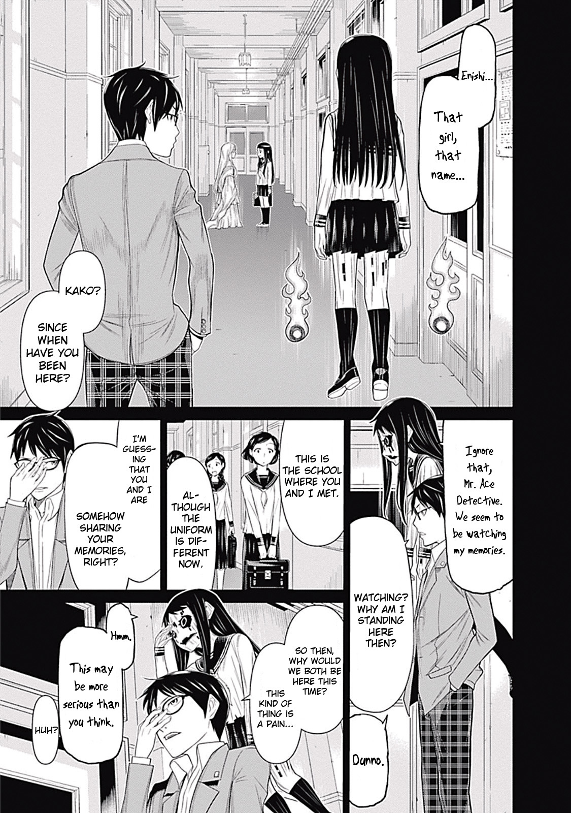Kako to Nise Tantei Chapter 5 page 5 - Chapter 5: Secrets Inside of Memories
