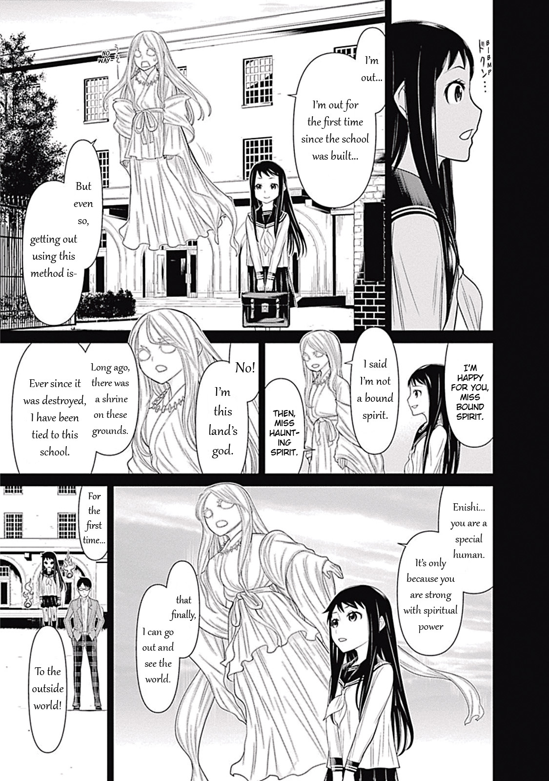 Kako to Nise Tantei Chapter 5 page 7 - Chapter 5: Secrets Inside of Memories