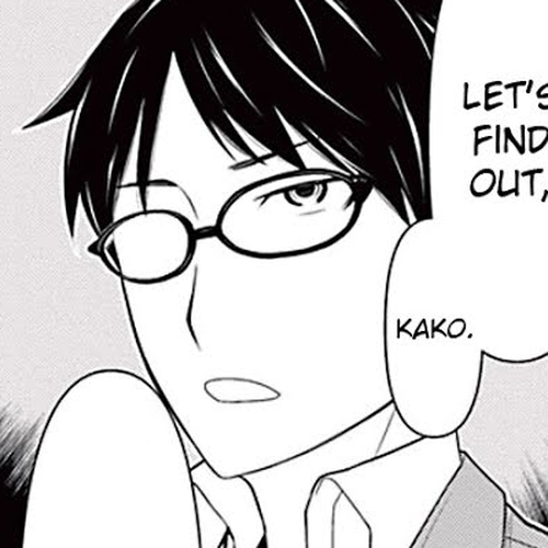 Kako to Nise Tantei Chapter 5: Secrets Inside of Memories cover