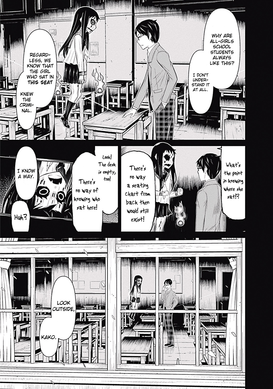 Kako to Nise Tantei Chapter 6 page 10 - Chapter 6: Investigation Inside of Memories
