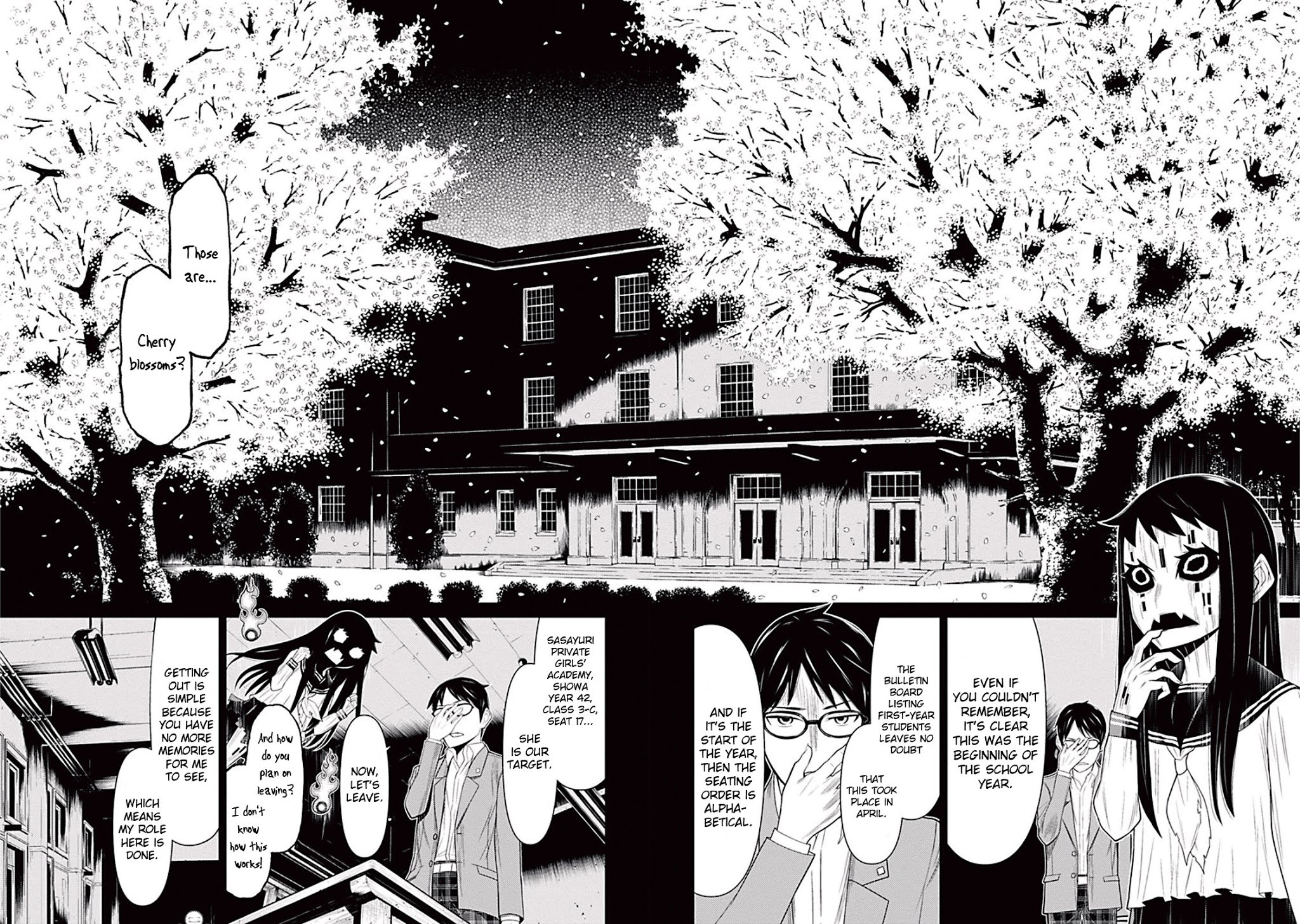 Kako to Nise Tantei Chapter 6 page 11 - Chapter 6: Investigation Inside of Memories