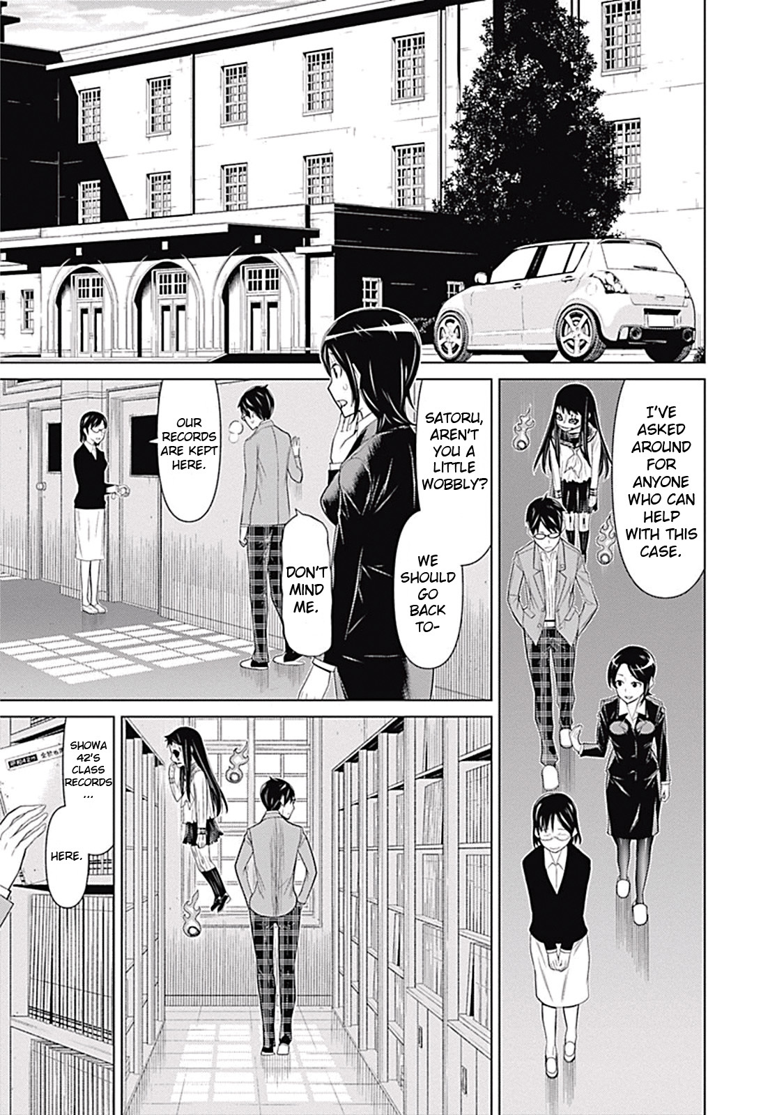 Kako to Nise Tantei Chapter 6 page 13 - Chapter 6: Investigation Inside of Memories
