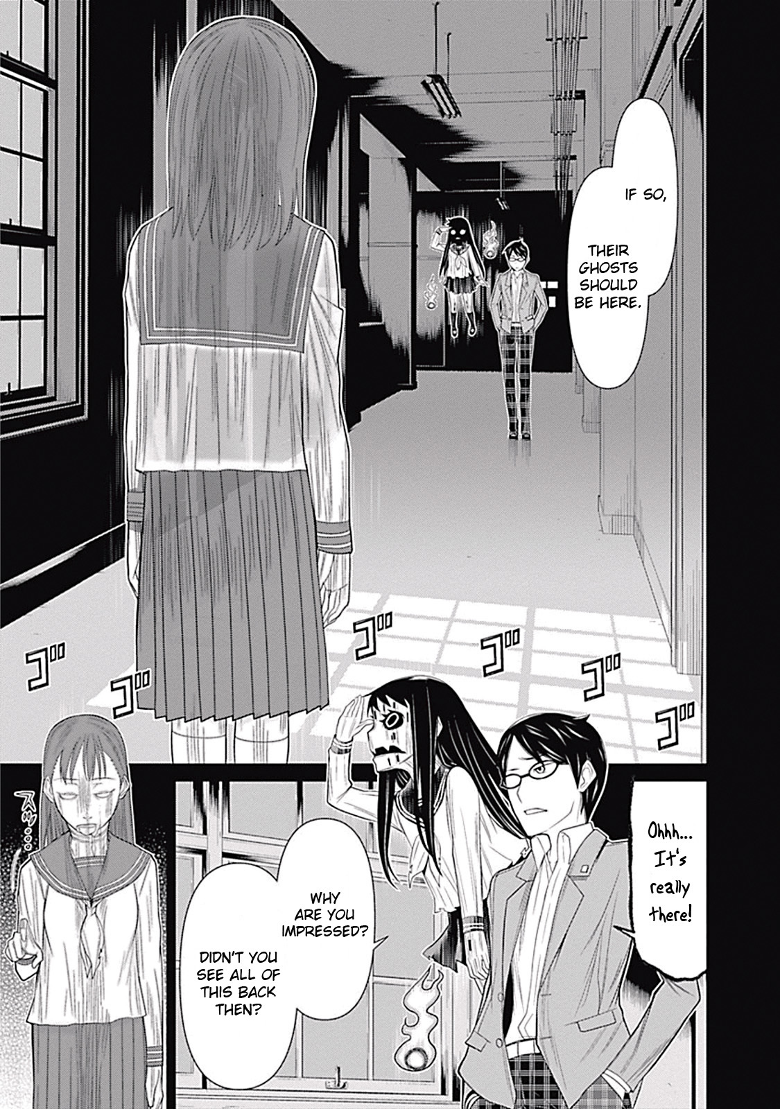 Kako to Nise Tantei Chapter 6 page 5 - Chapter 6: Investigation Inside of Memories