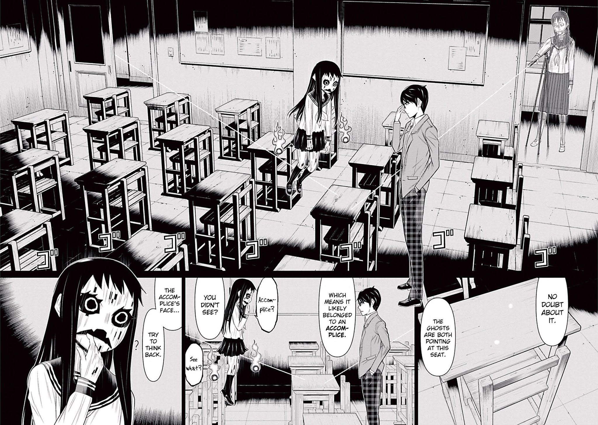 Kako to Nise Tantei Chapter 6 page 8 - Chapter 6: Investigation Inside of Memories
