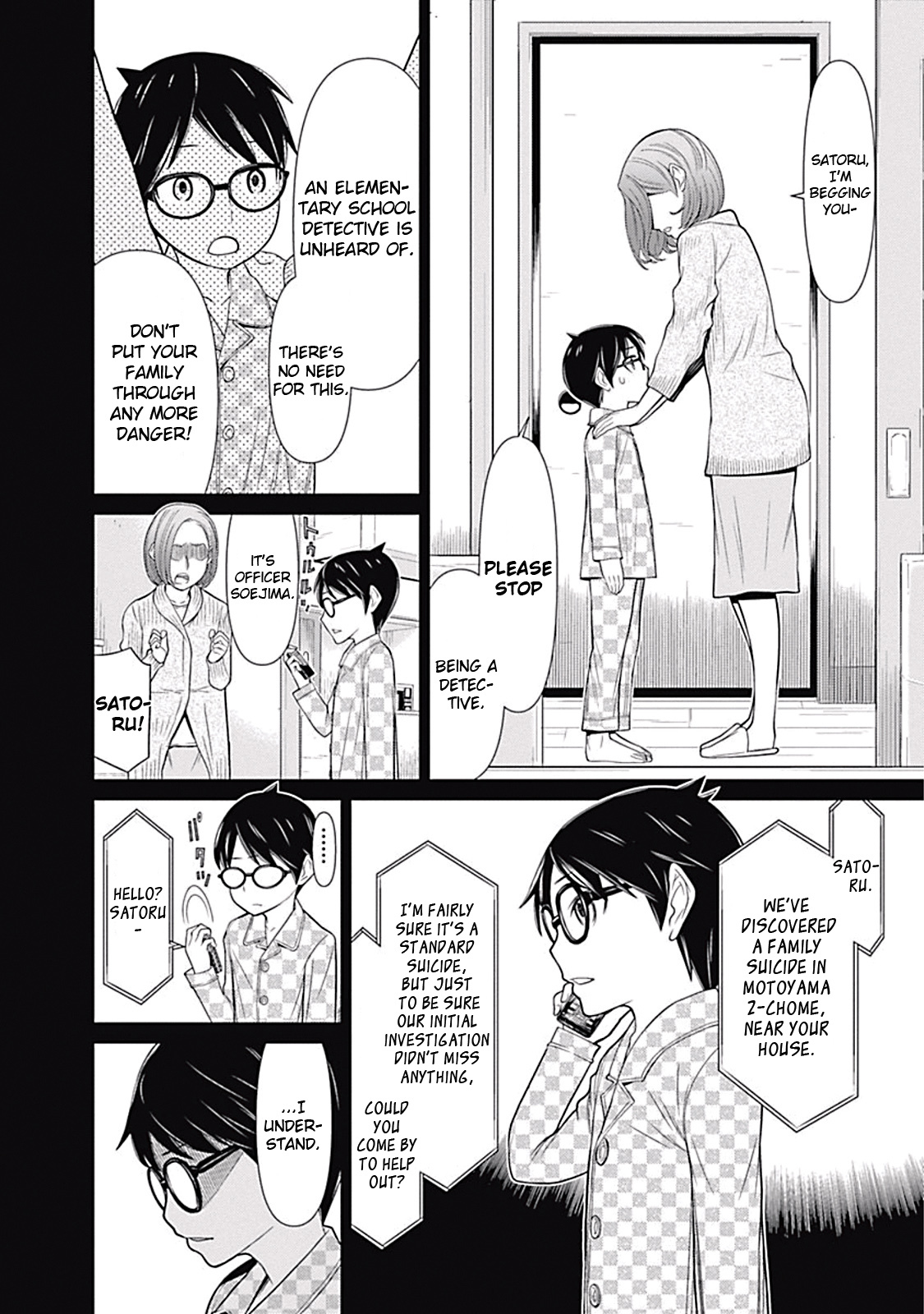 Kako to Nise Tantei Chapter 7 page 13 - Chapter 7: Overlooked Trace