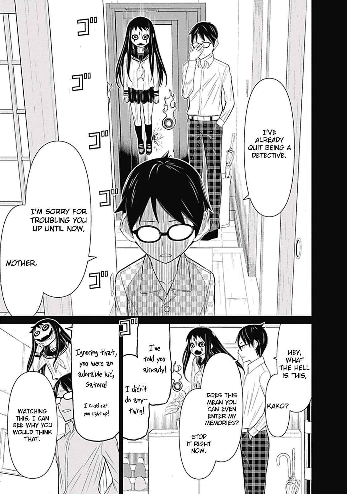 Kako to Nise Tantei Chapter 7 page 14 - Chapter 7: Overlooked Trace