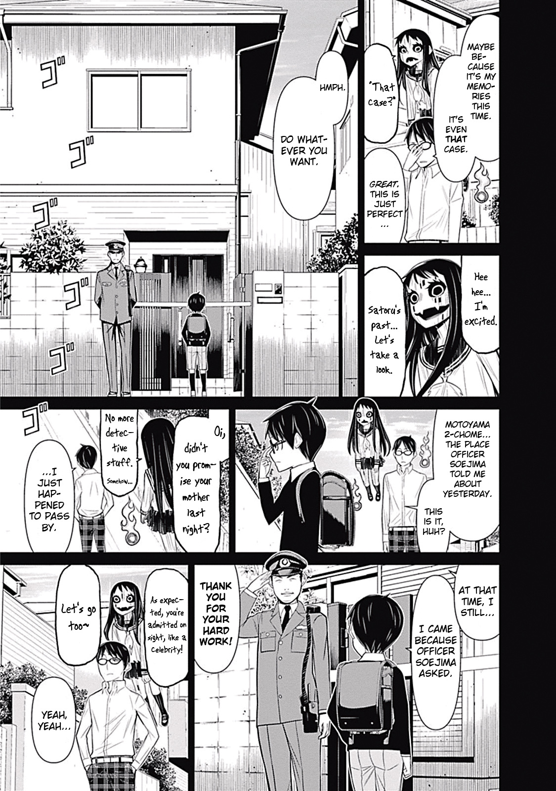 Kako to Nise Tantei Chapter 7 page 16 - Chapter 7: Overlooked Trace