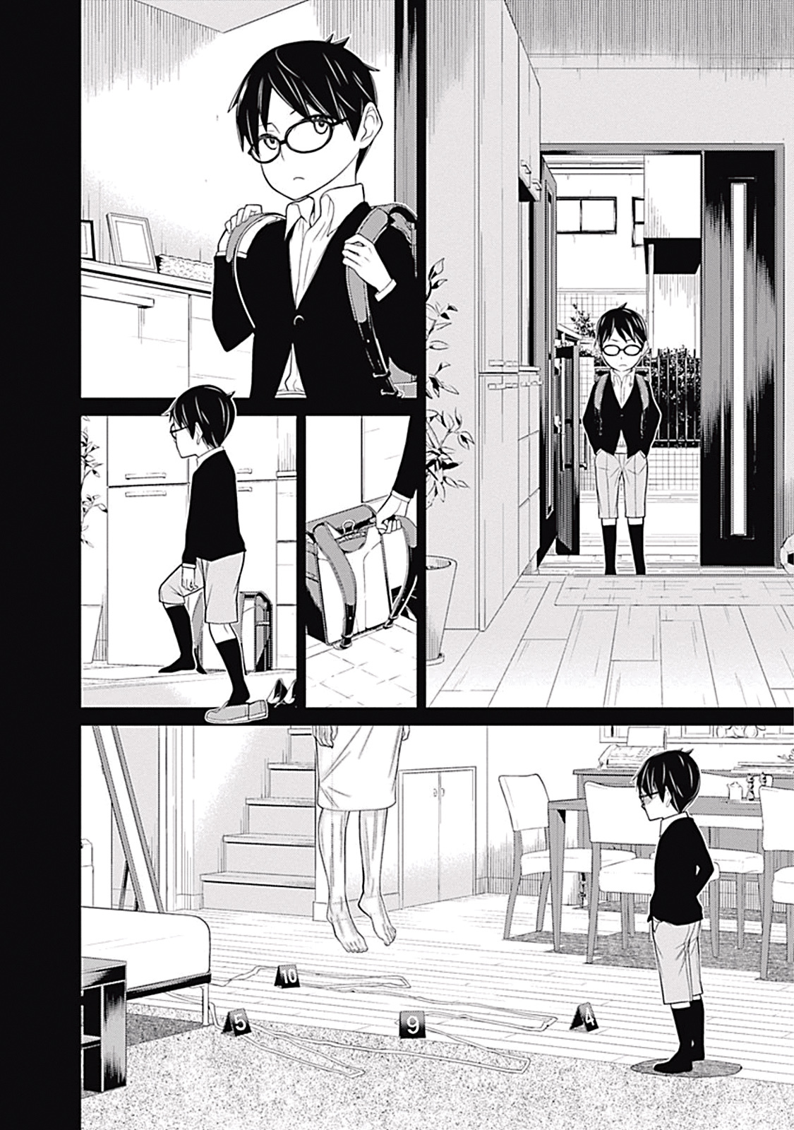Kako to Nise Tantei Chapter 7 page 17 - Chapter 7: Overlooked Trace