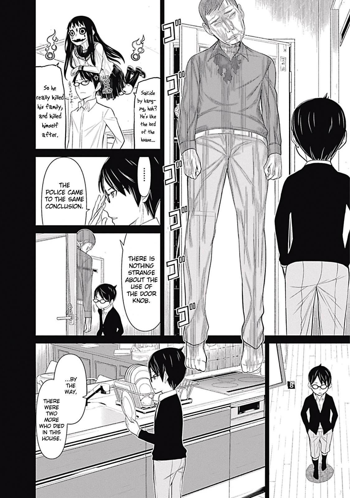 Kako to Nise Tantei Chapter 7 page 19 - Chapter 7: Overlooked Trace