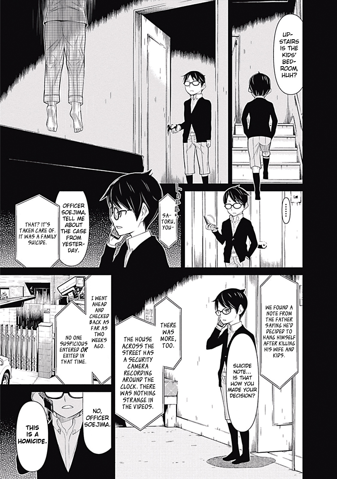 Kako to Nise Tantei Chapter 7 page 20 - Chapter 7: Overlooked Trace