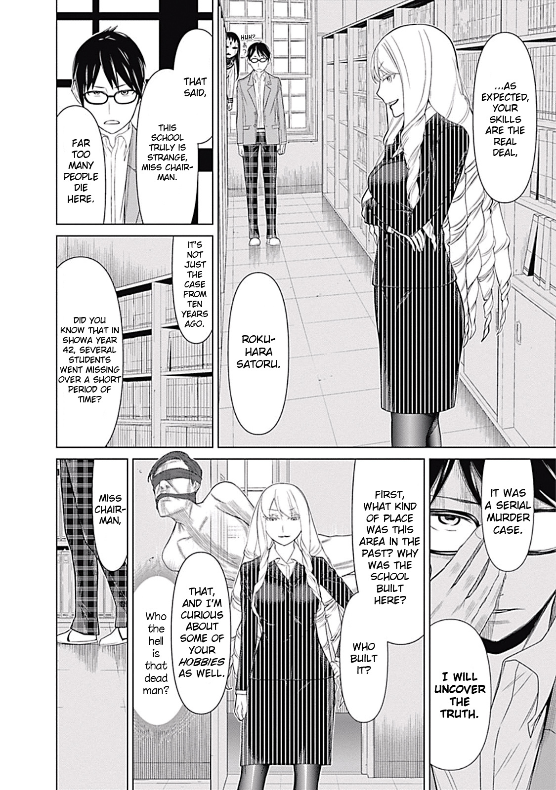 Kako to Nise Tantei Chapter 7 page 7 - Chapter 7: Overlooked Trace