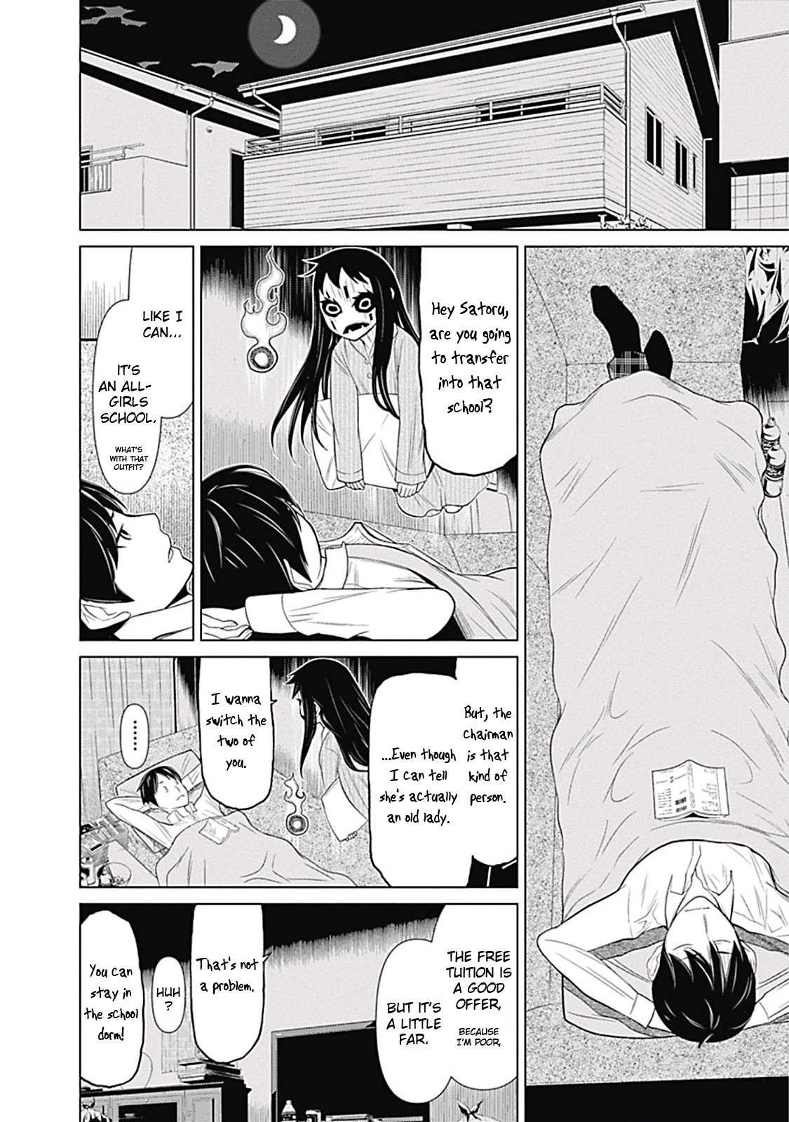 Kako to Nise Tantei Chapter 7 page 9 - Chapter 7: Overlooked Trace