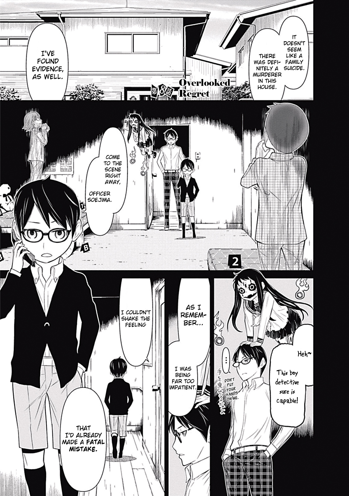 Kako to Nise Tantei Chapter 8 page 1 - Chapter 8: Overlooked Regret
