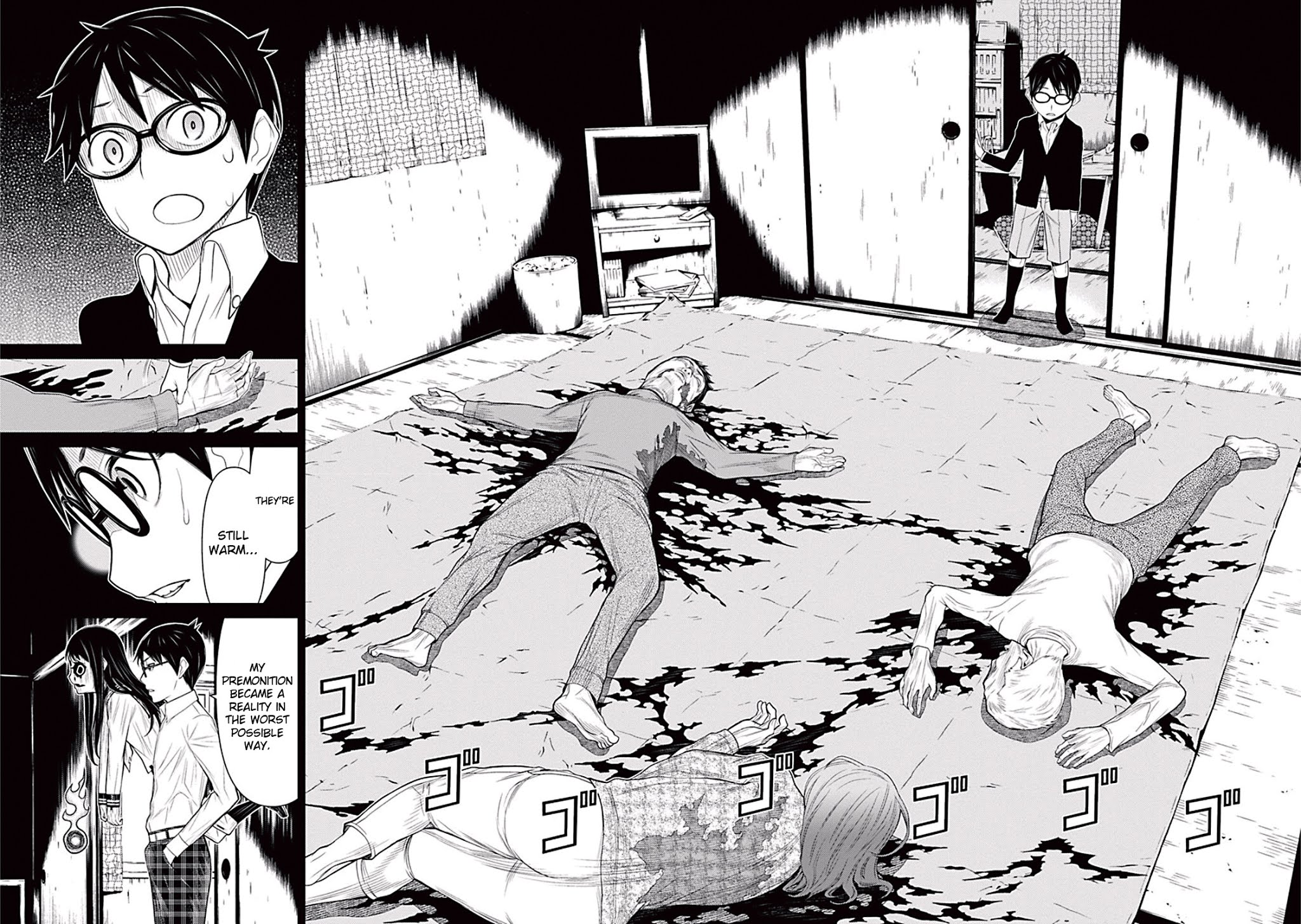 Kako to Nise Tantei Chapter 8 page 10 - Chapter 8: Overlooked Regret