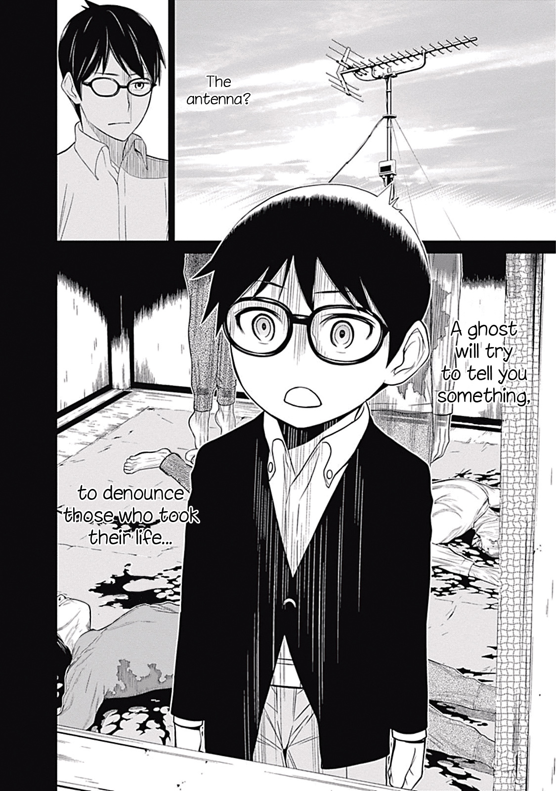 Kako to Nise Tantei Chapter 8 page 16 - Chapter 8: Overlooked Regret