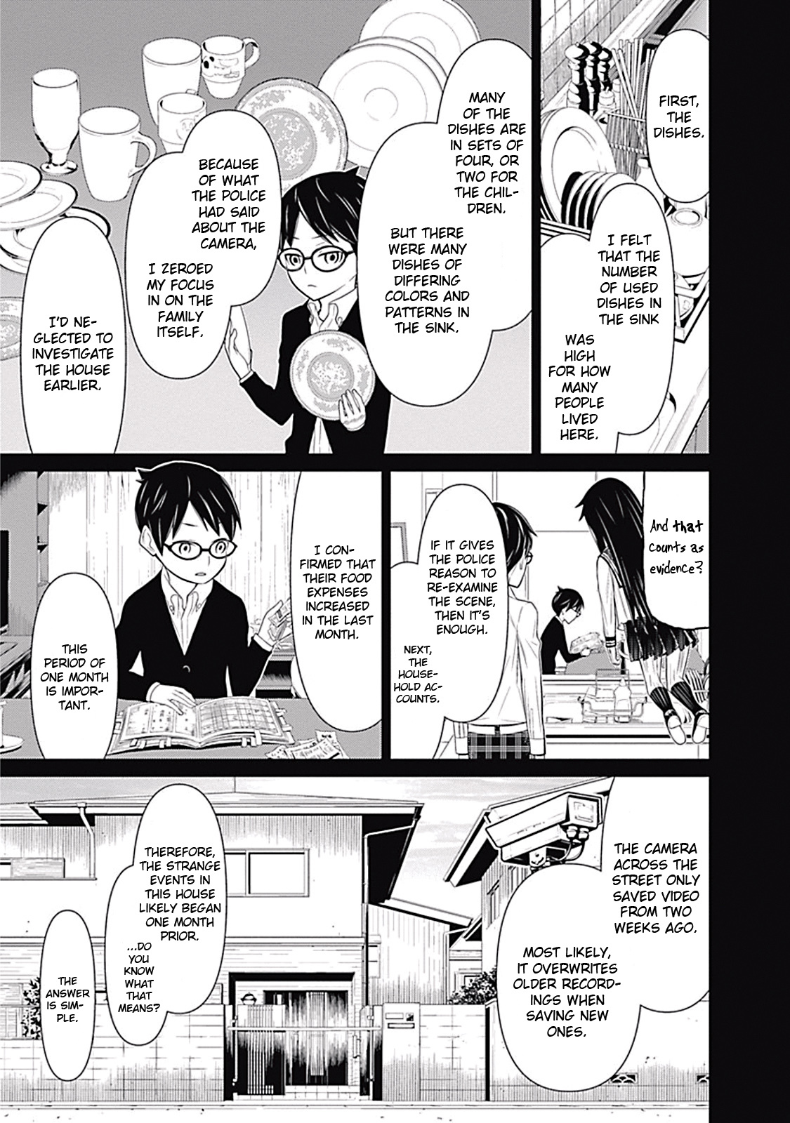 Kako to Nise Tantei Chapter 8 page 3 - Chapter 8: Overlooked Regret