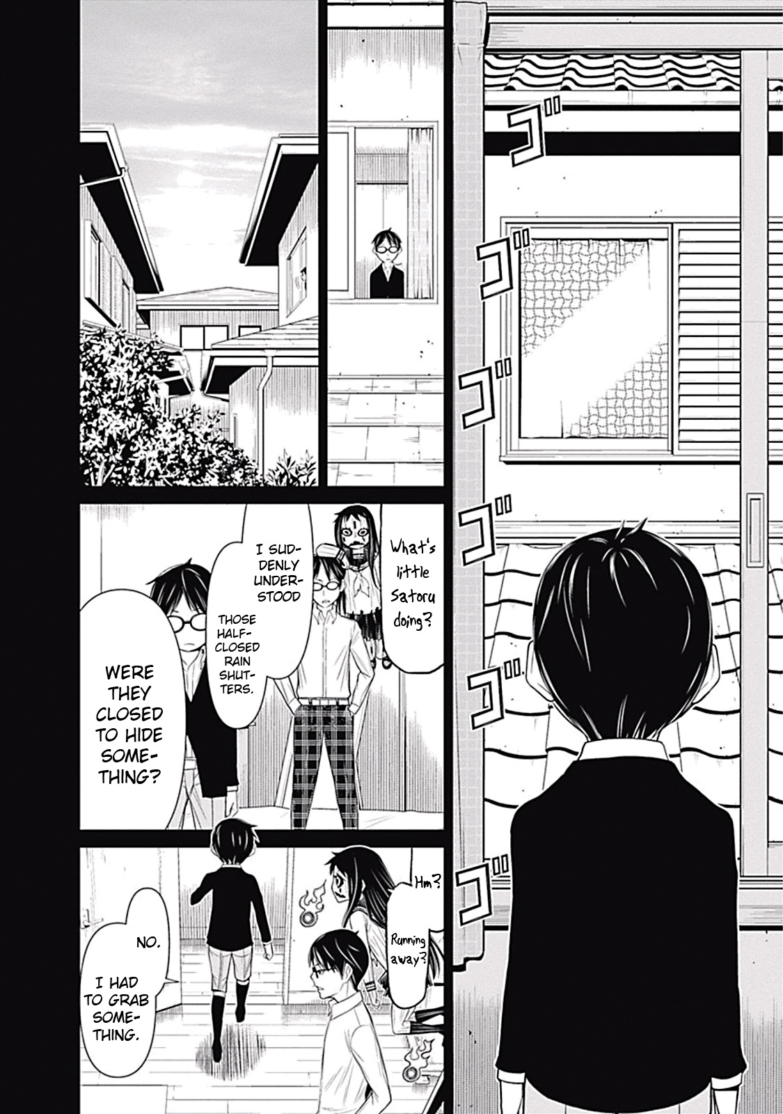 Kako to Nise Tantei Chapter 8 page 6 - Chapter 8: Overlooked Regret