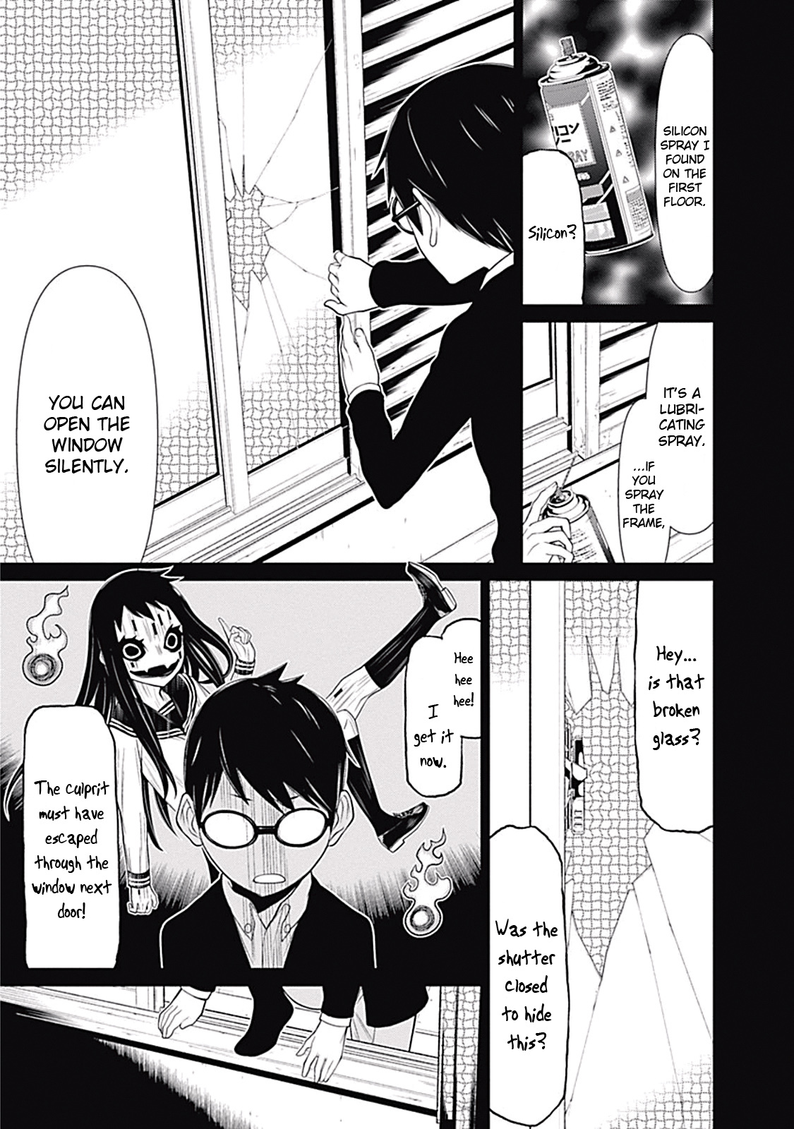 Kako to Nise Tantei Chapter 8 page 7 - Chapter 8: Overlooked Regret