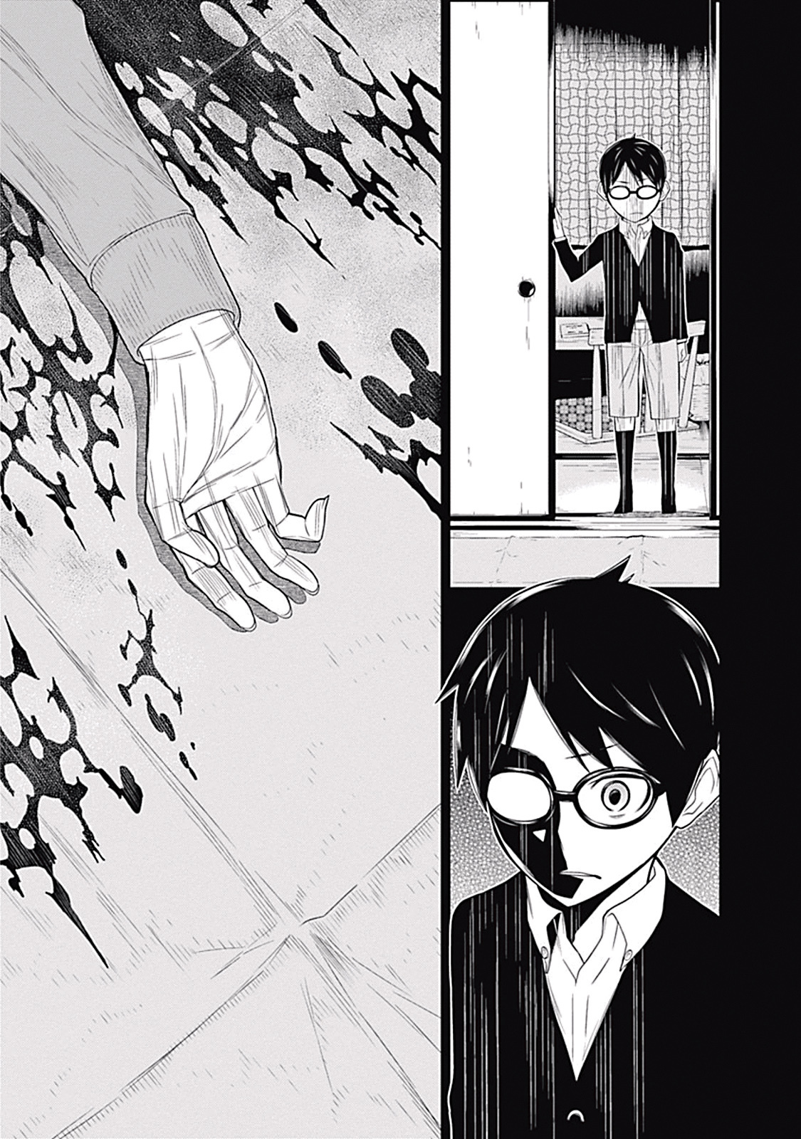 Kako to Nise Tantei Chapter 8 page 9 - Chapter 8: Overlooked Regret