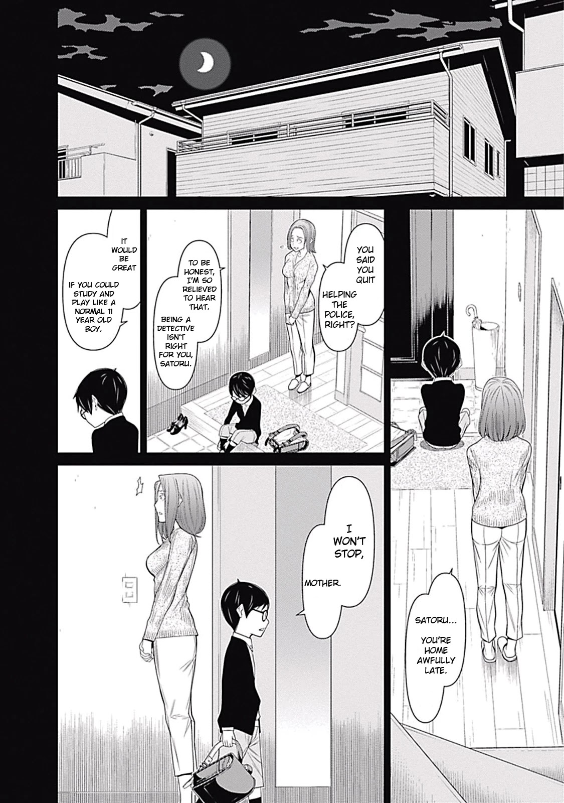 Kako to Nise Tantei Chapter 9 page 12 - Chapter 9: Unwavering Resolution