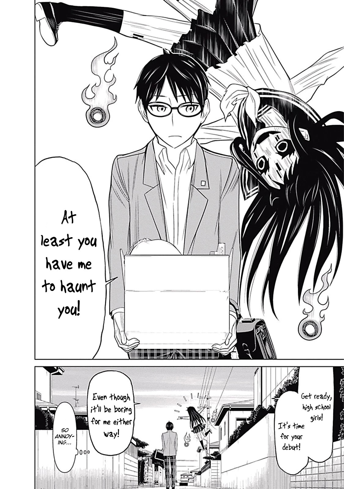 Kako to Nise Tantei Chapter 9 page 18 - Chapter 9: Unwavering Resolution