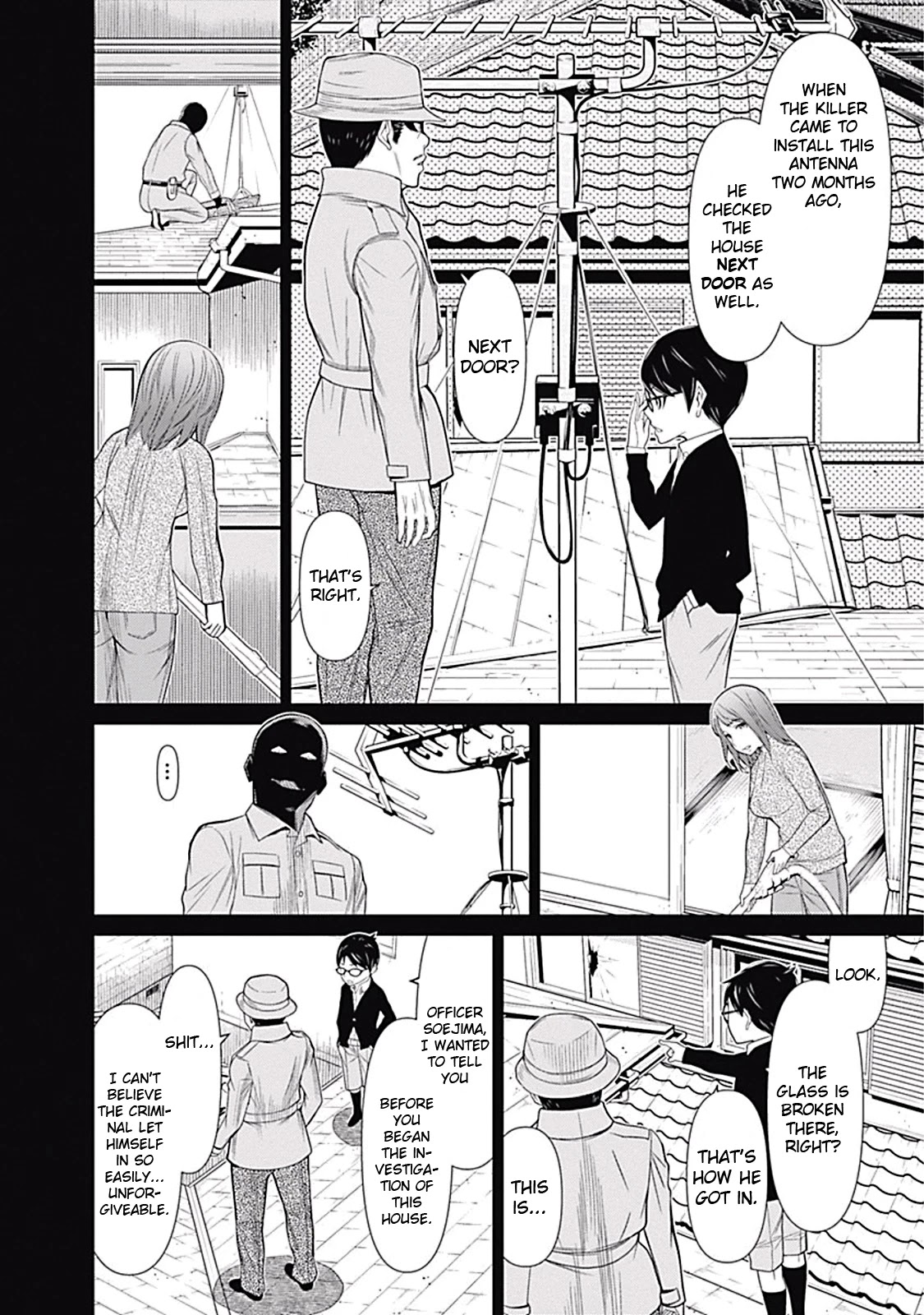 Kako to Nise Tantei Chapter 9 page 4 - Chapter 9: Unwavering Resolution