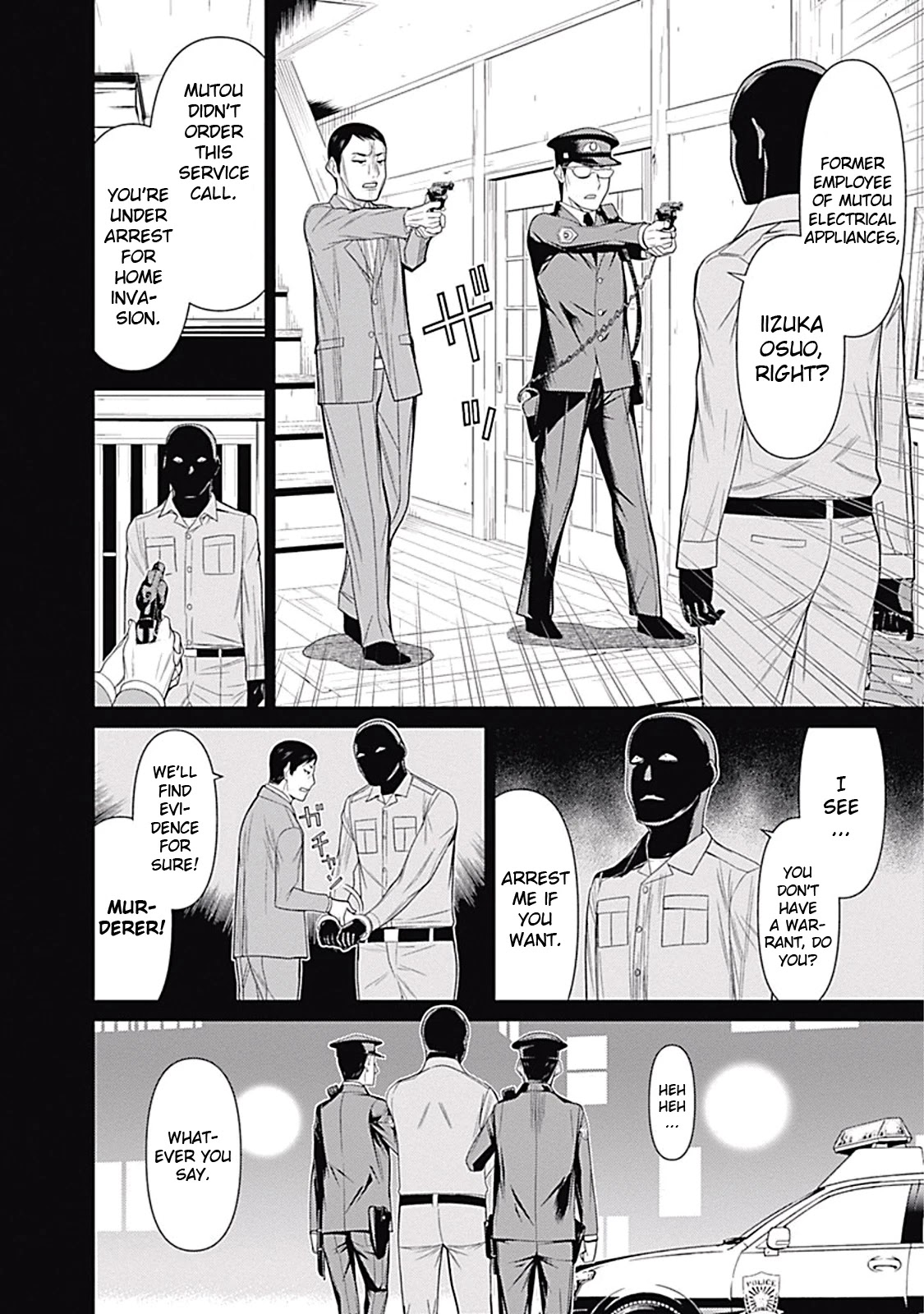 Kako to Nise Tantei Chapter 9 page 8 - Chapter 9: Unwavering Resolution
