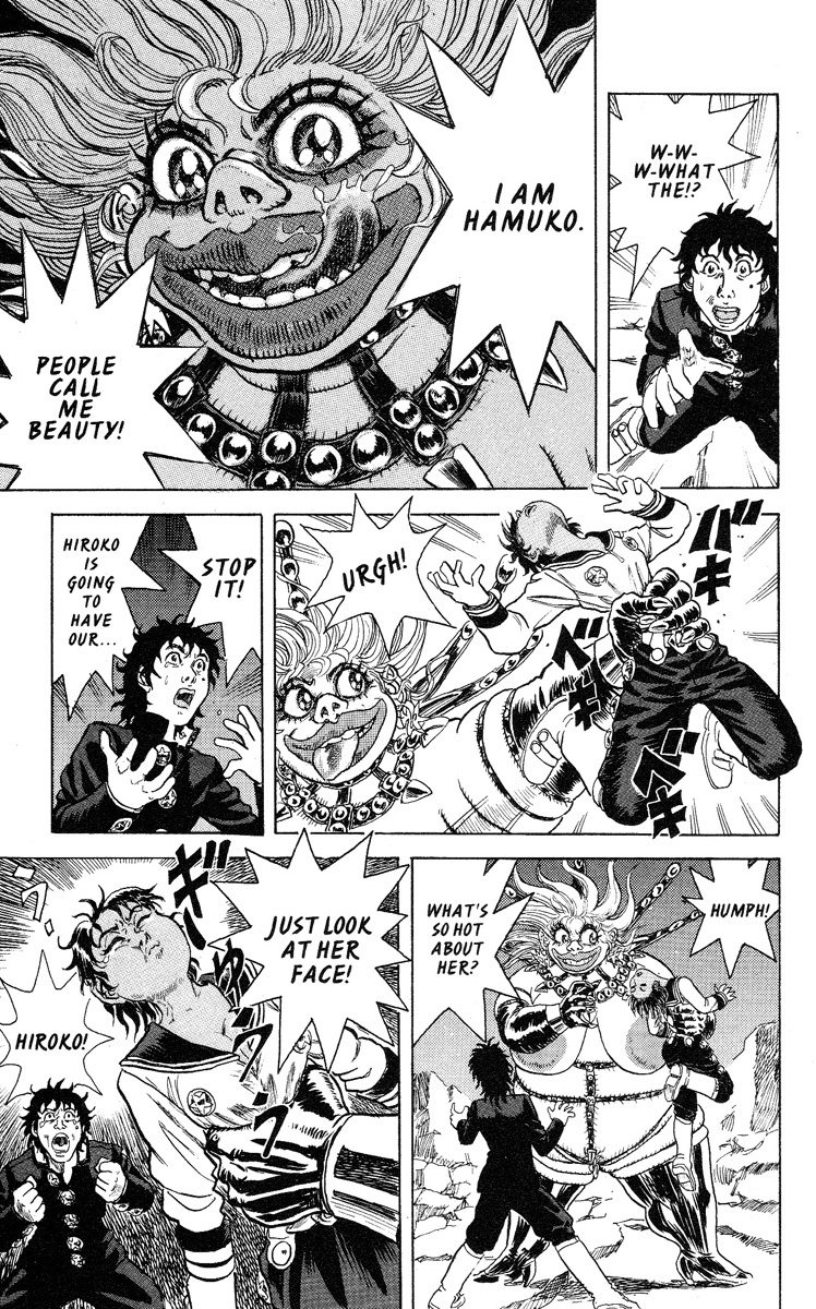Kakugo no Susume Chapter 1 page 10 - Chapter 1