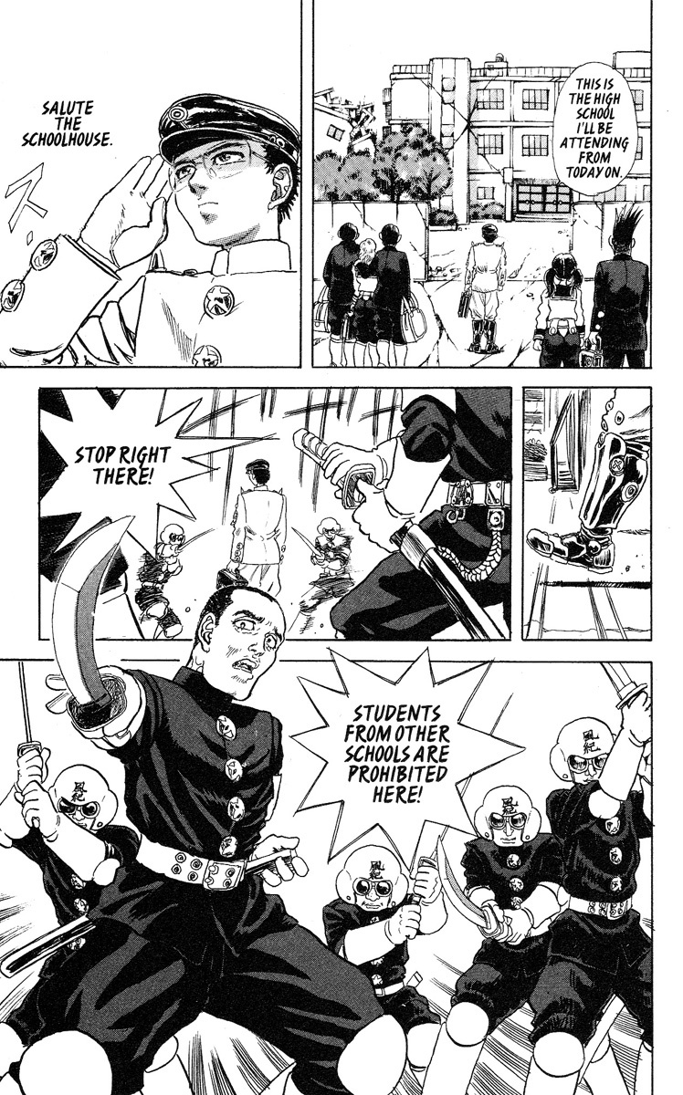 Kakugo no Susume Chapter 1 page 16 - Chapter 1