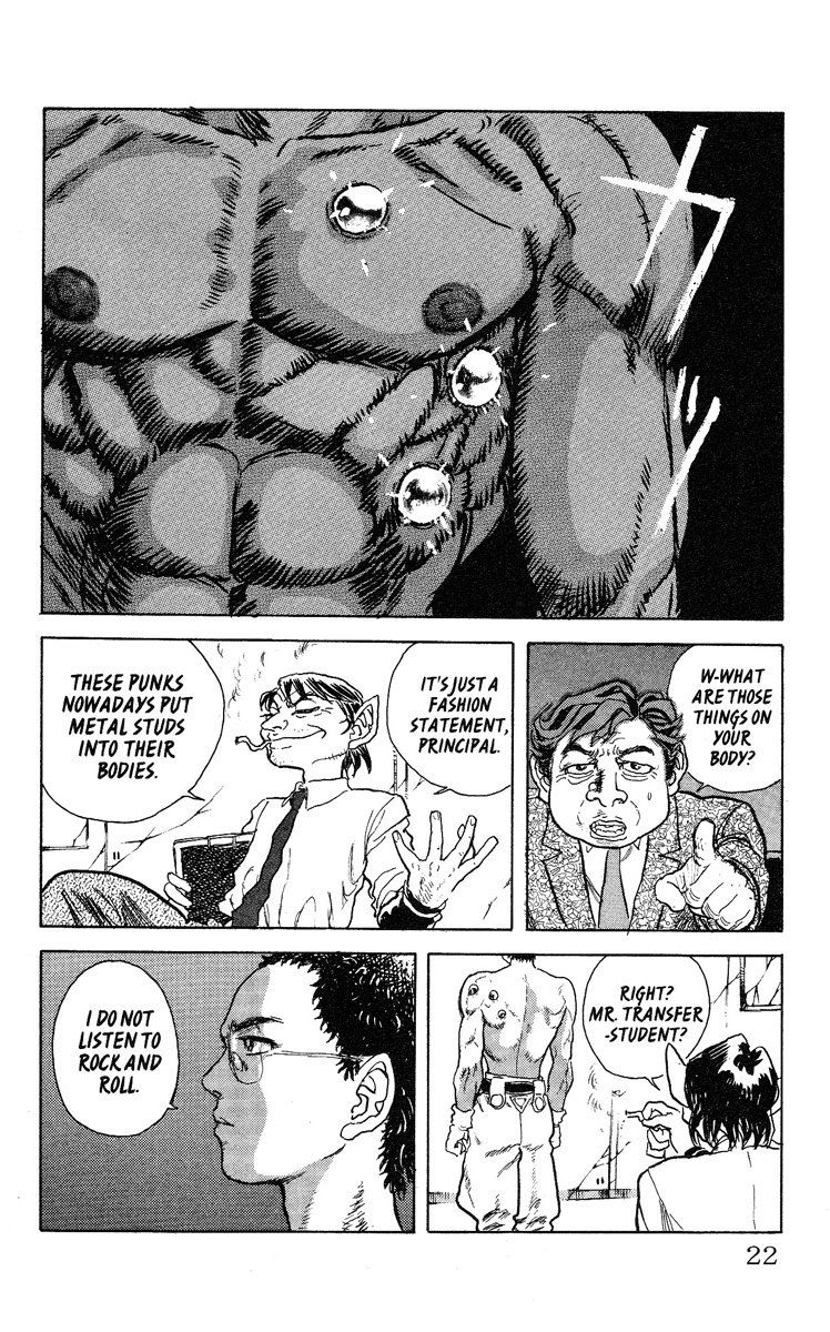 Kakugo no Susume Chapter 1 page 21 - Chapter 1