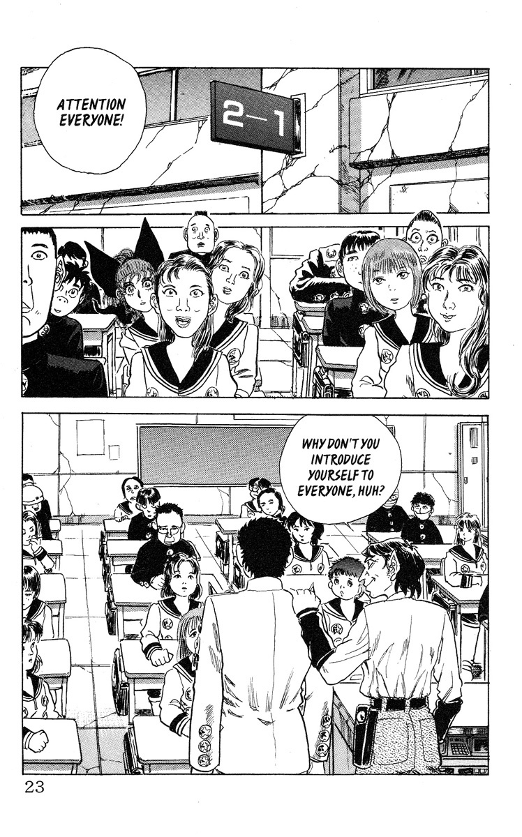 Kakugo no Susume Chapter 1 page 22 - Chapter 1