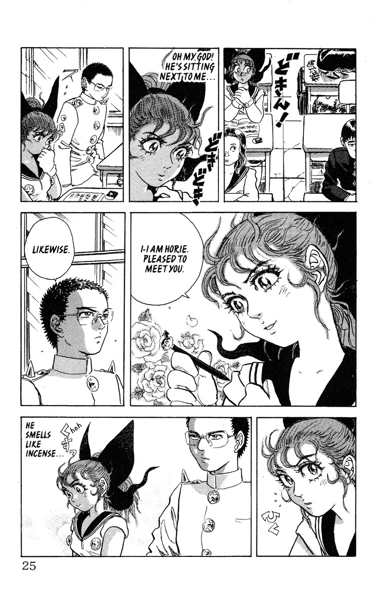 Kakugo no Susume Chapter 1 page 24 - Chapter 1