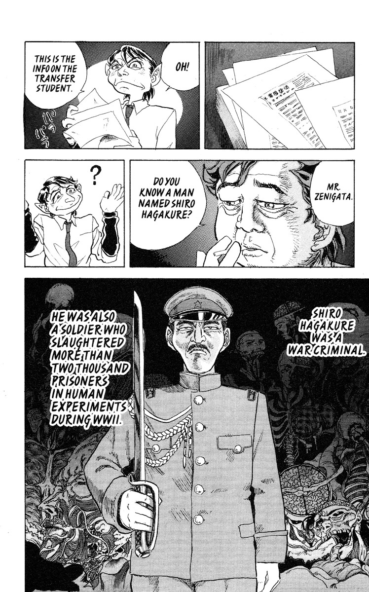 Kakugo no Susume Chapter 1 page 27 - Chapter 1
