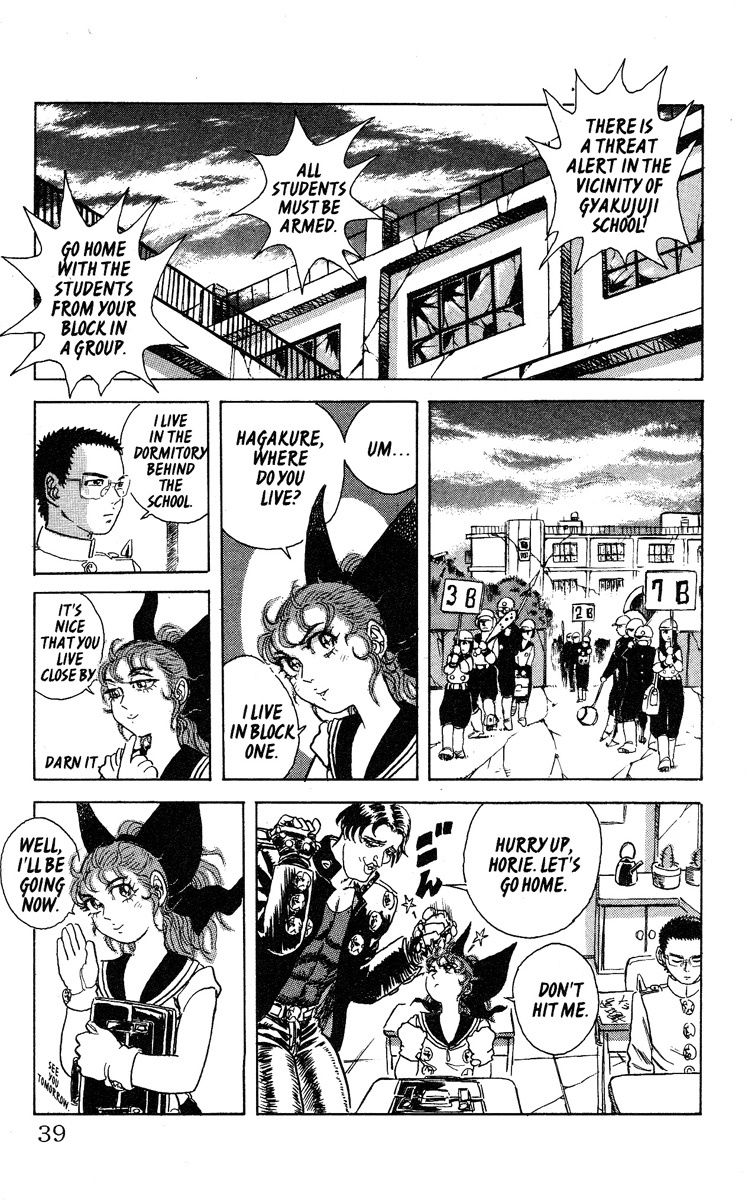Kakugo no Susume Chapter 1 page 38 - Chapter 1