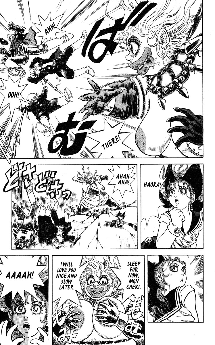 Kakugo no Susume Chapter 1 page 41 - Chapter 1