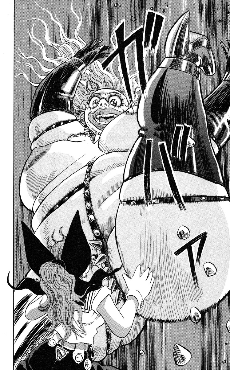 Kakugo no Susume Chapter 1 page 44 - Chapter 1