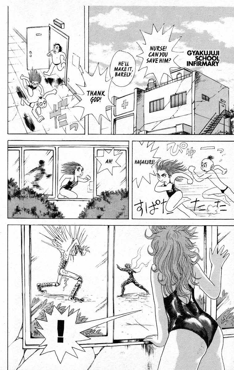 Kakugo no Susume Chapter 10 page 8 - Chapter 10