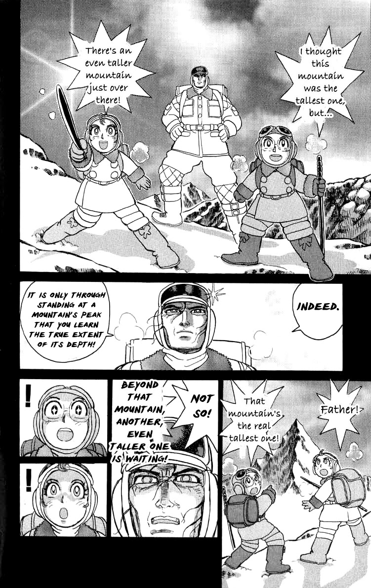 Kakugo no Susume Chapter 100.1 page 2 - Chapter 100.1: Mountain