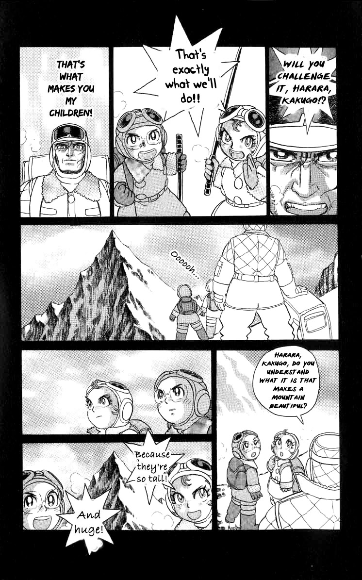 Kakugo no Susume Chapter 100.1 page 3 - Chapter 100.1: Mountain