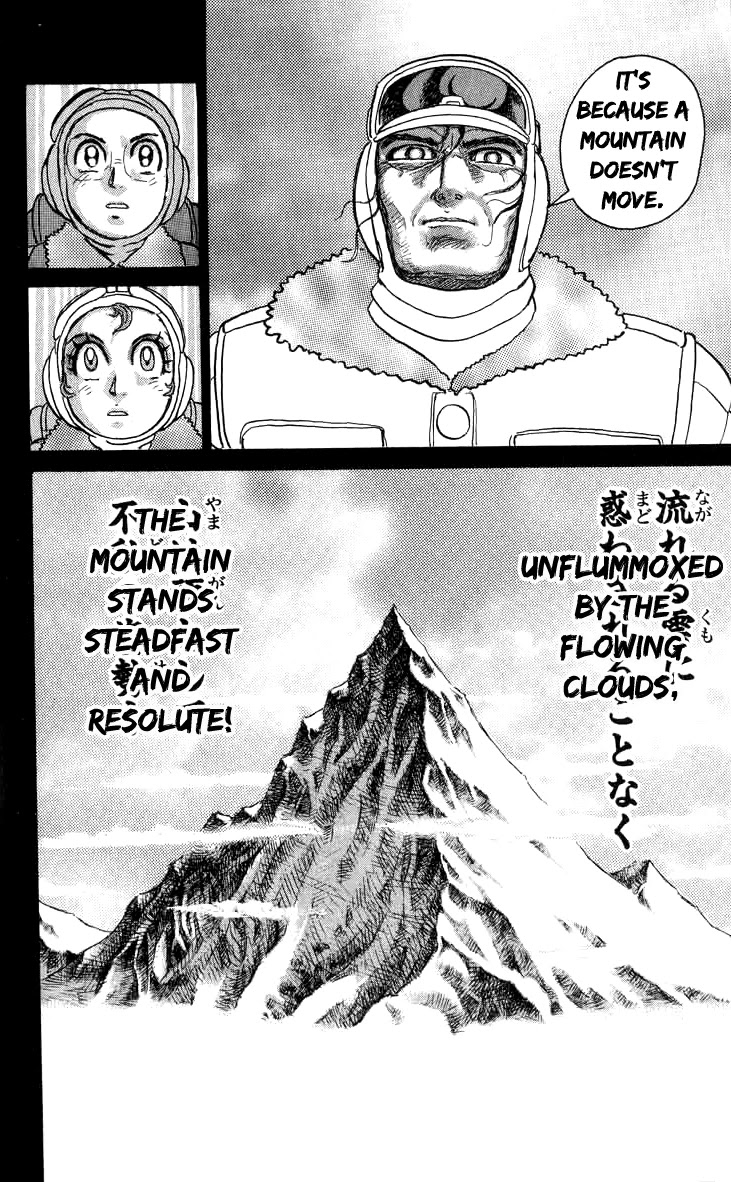 Kakugo no Susume Chapter 100.1 page 4 - Chapter 100.1: Mountain